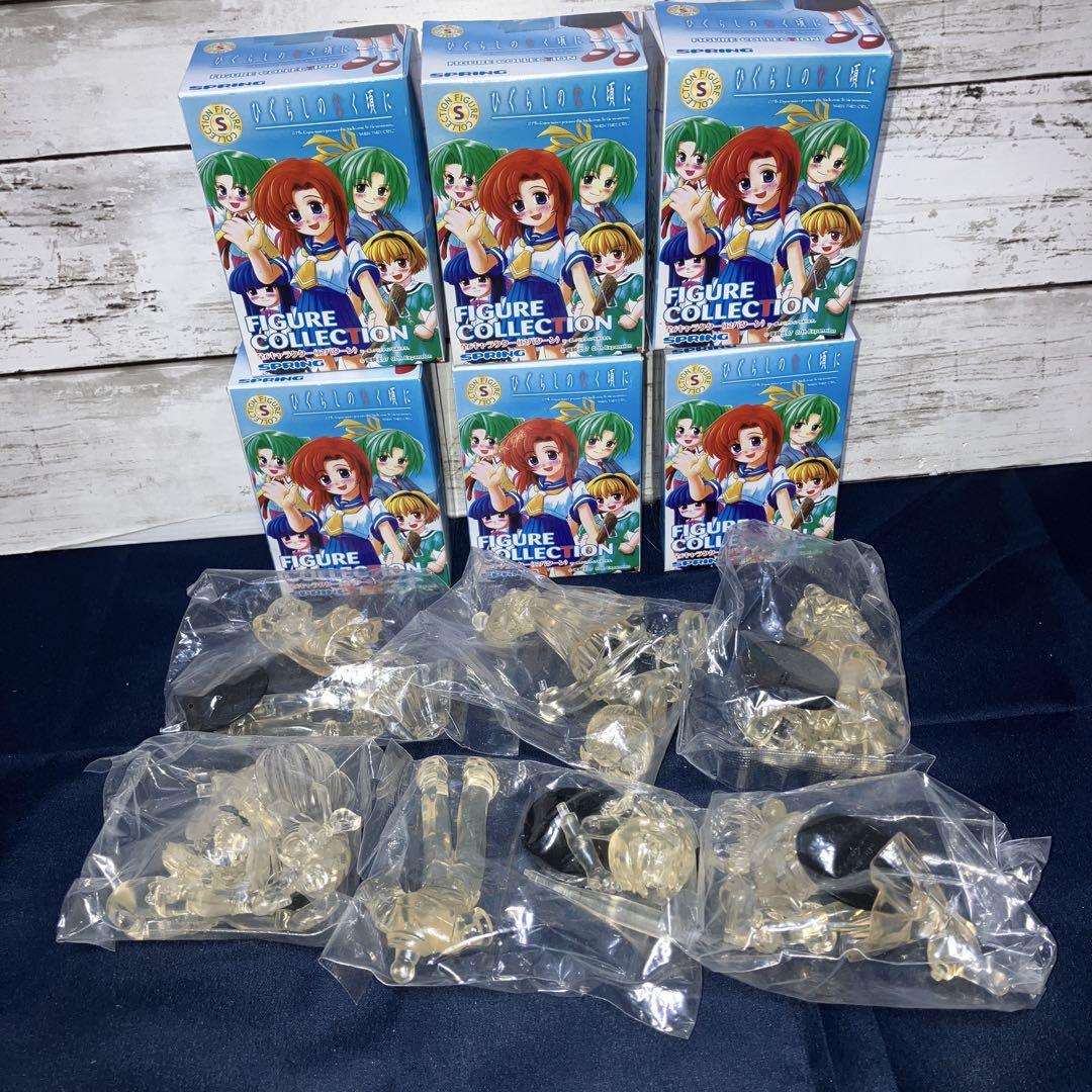 ひぐらしのなく頃に　フィギュアコレクション　全種　新品　中袋未開封 ひぐらしのなく頃に フィギュアコレクション 全種 新品 中袋未