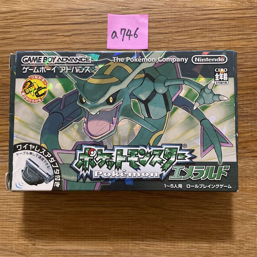a746 ポケットモンスター エメラルド （転載TAS