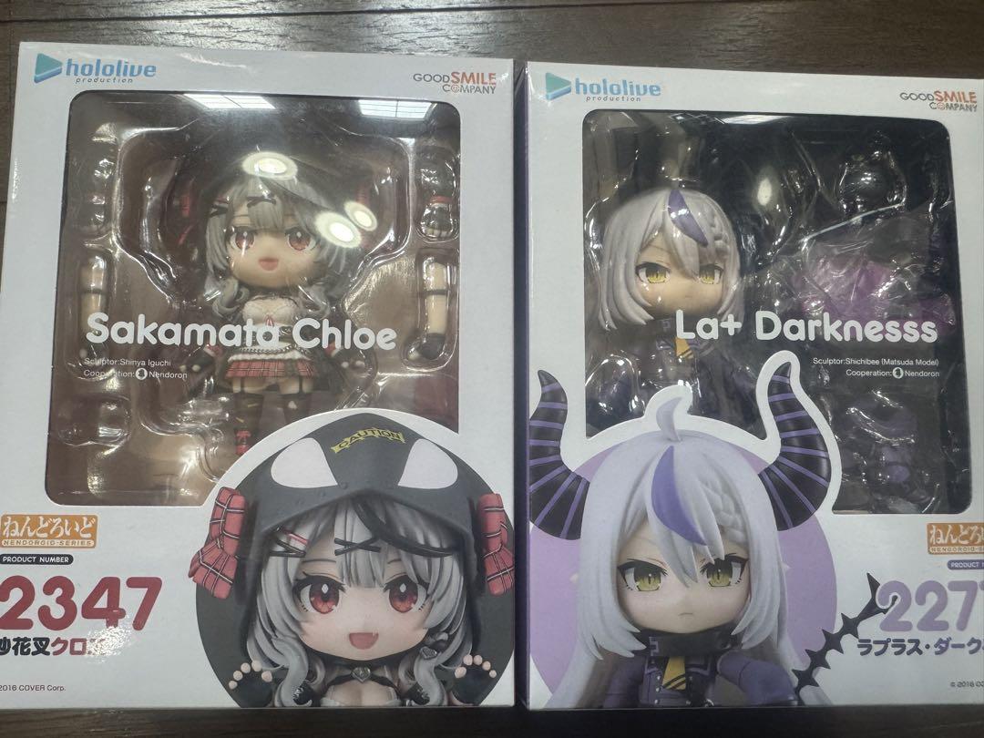 ラプラス尻尾のみ傷あり ねんどろいど 沙花叉クロヱ ラプラス・ダークネス ラプラス尻尾のみ傷あり ねんどろいど 沙花叉クロヱ ラプラス