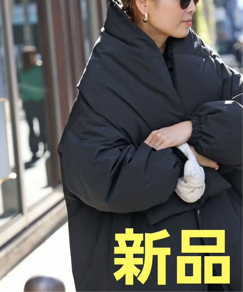 CALUXキャラクスPUFFER SCARFフード付きダウンストール 新品タグ付 2025年最新】calux puffer scarfの人気アイテム - メルカリ