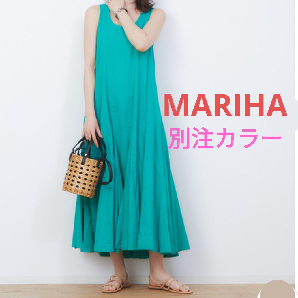 MARIHAマリハ ルージュヴィフ別注　海の月影のドレス ワンピース 2way MARIHA 海の月影のドレス ワンピース - メルカリ