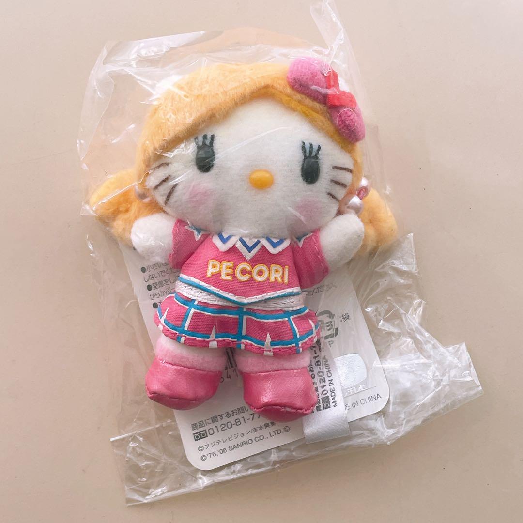 サンリオ ハローキティ ぬいぐるみ キーホルダー ゴリエ サンリオ ハローキティ ぬいぐるみ キーホルダー ゴリエ