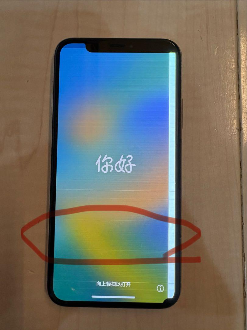 ジャンク】iPhone X 64GB シルバー SIMフリー（SIMフリー Apple