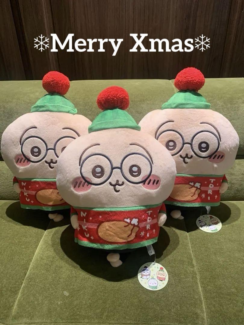 ちいかわ クリスマスBIGぬいぐるみ ちいかわ　3体セット Amazon.co.jp: ちい 'かわ クリスマスBIGぬいぐるみ 公式 全3種