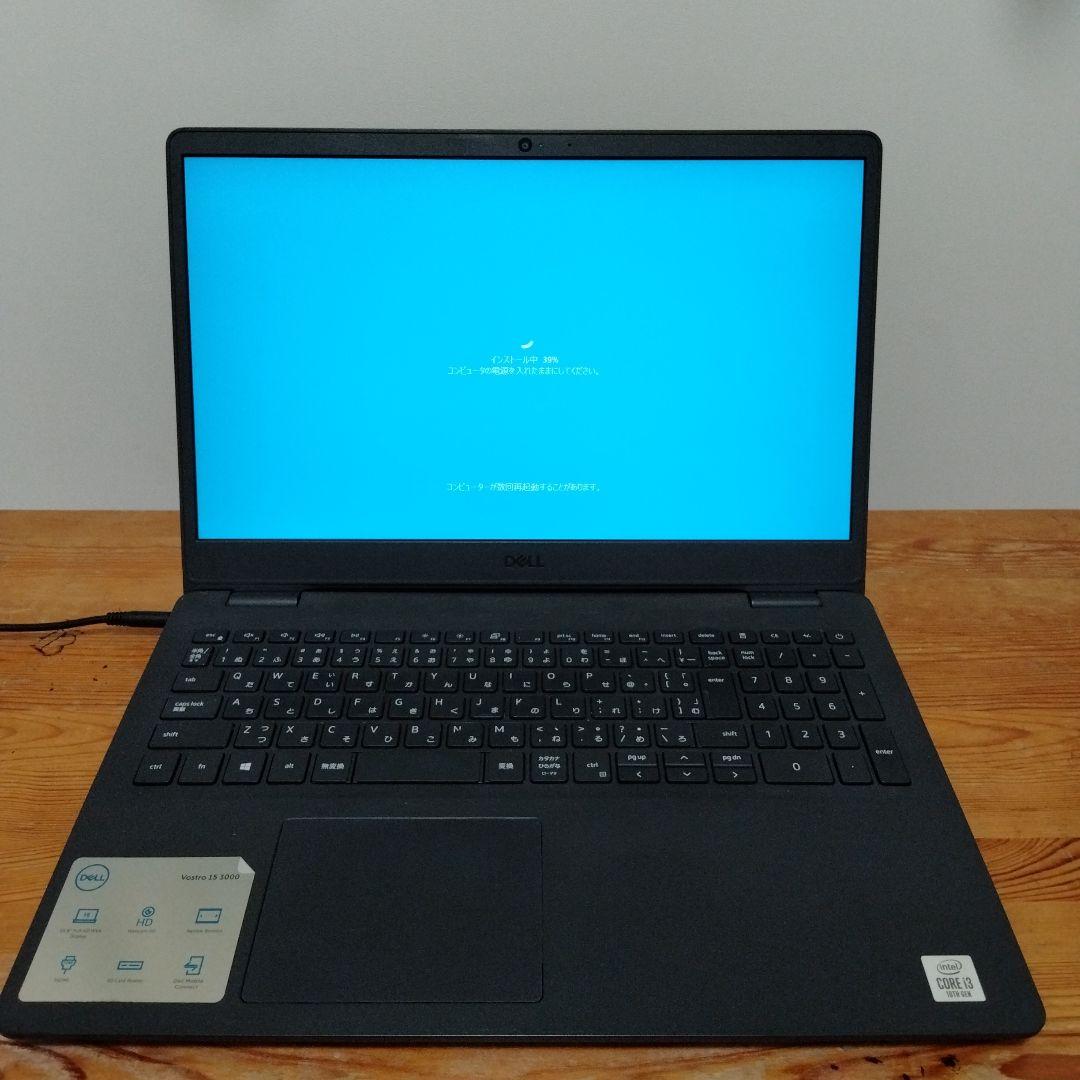 DELL ノートパソコン Vostro 15 3000 Core i3（デル Vostro 15