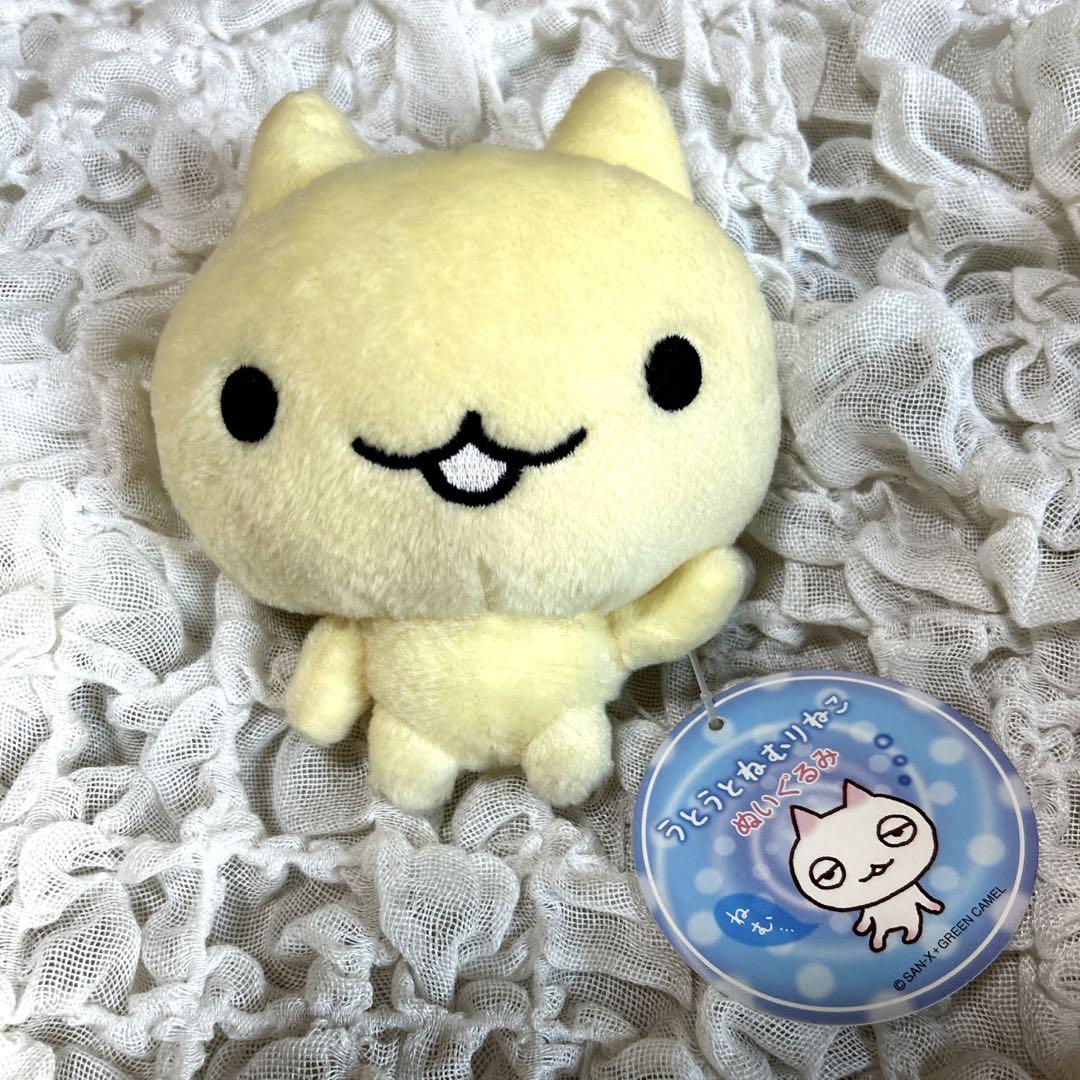希少 うとうとねむりねこ ぬいぐるみ 平成レトロ 希少 うとうとねむりねこ ぬいぐるみ 平成レトロ 2025年最新