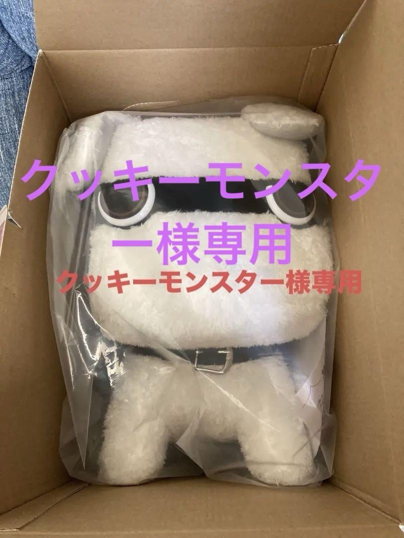 い*ぬ様 デリカミニ　デリ丸　白　新品未使用 白デリ丸。 – MITSUBISHI MOTORS ONLINE SHOP