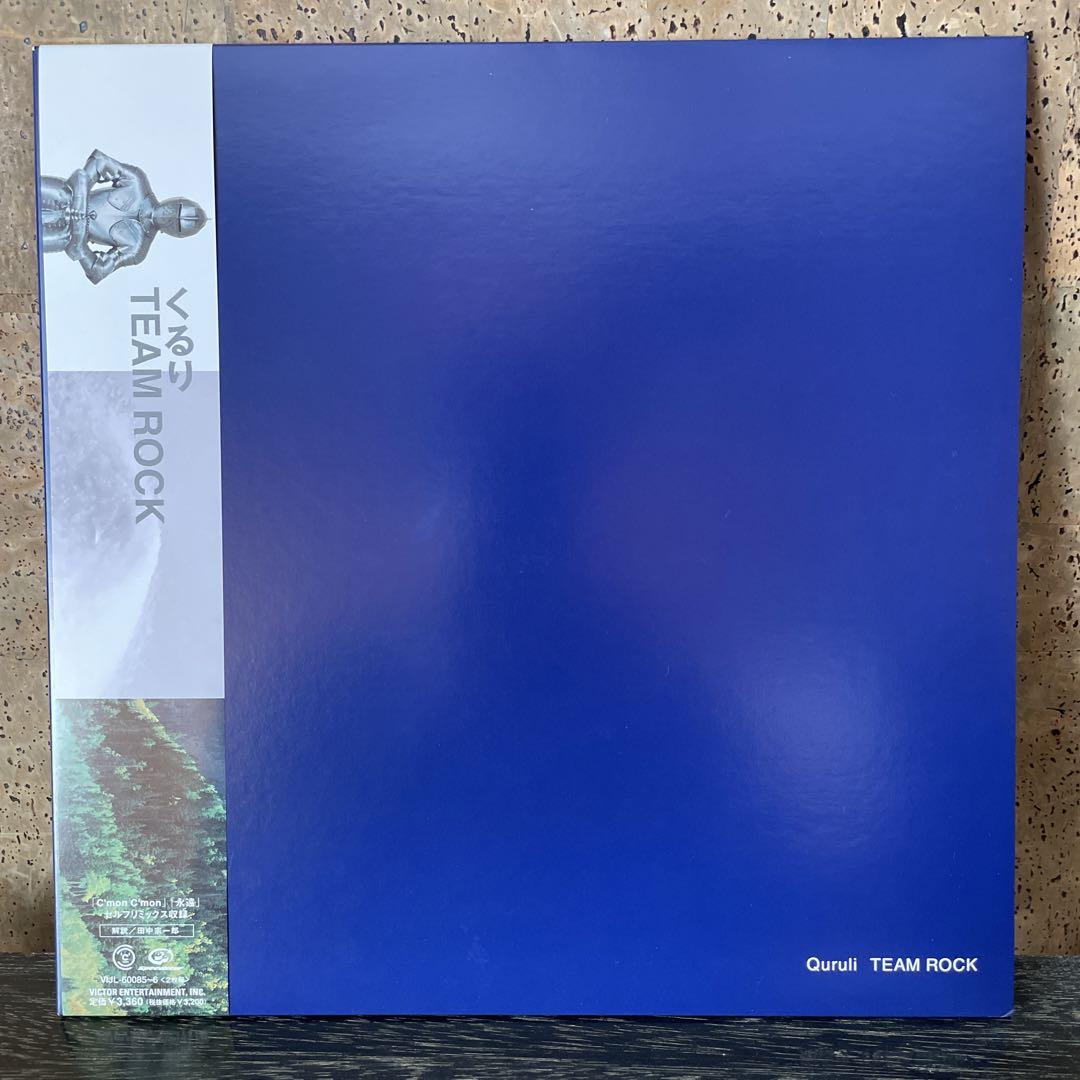 くるり　TEAM ROCK レコード(一応帯あり) くるり TEAM ROCK レコード - メルカリ