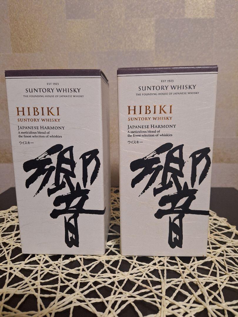 サントリー響ジャパニーズハーモニー700ml2本セット化粧箱付