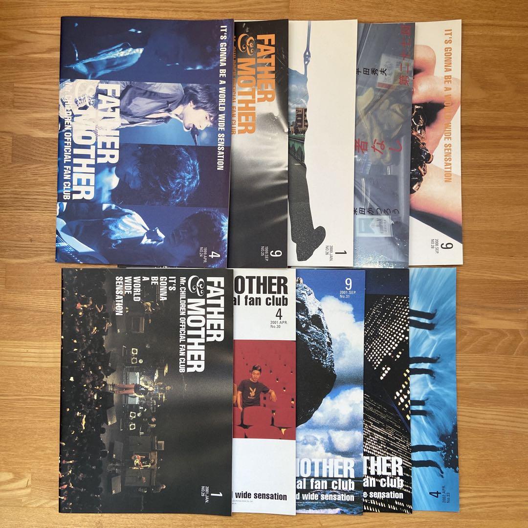 美品 Mr.children会報 '08～'24 45冊 タオル2 FC記念品9 美品 Mr.children会報 '08～'24 45冊 タオル2 FC記念品9