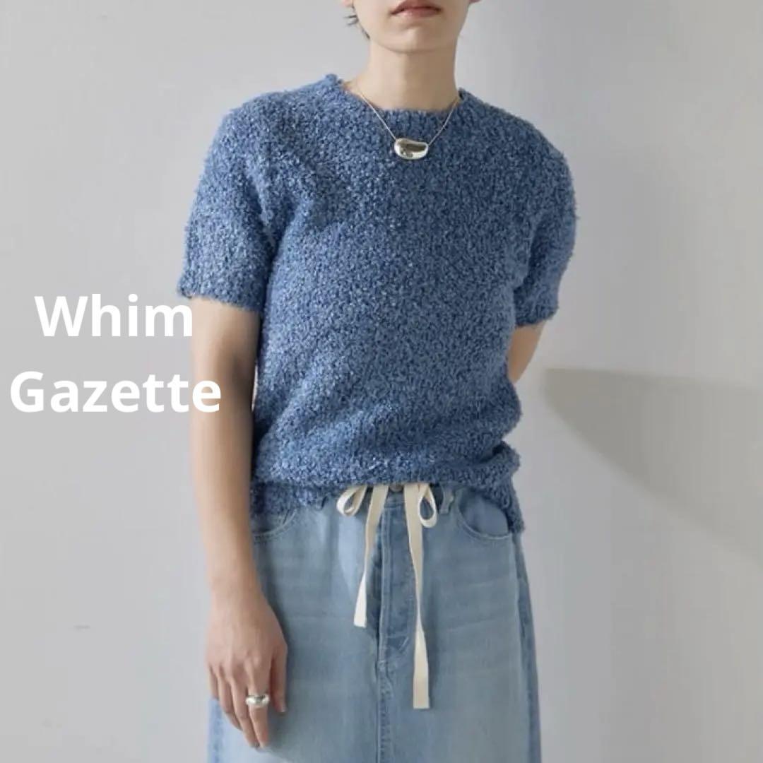 jelly　Whim gazette ニットtweedy ニットTWEEDYジャケット | Whim Gazette(ウィム ガゼット
