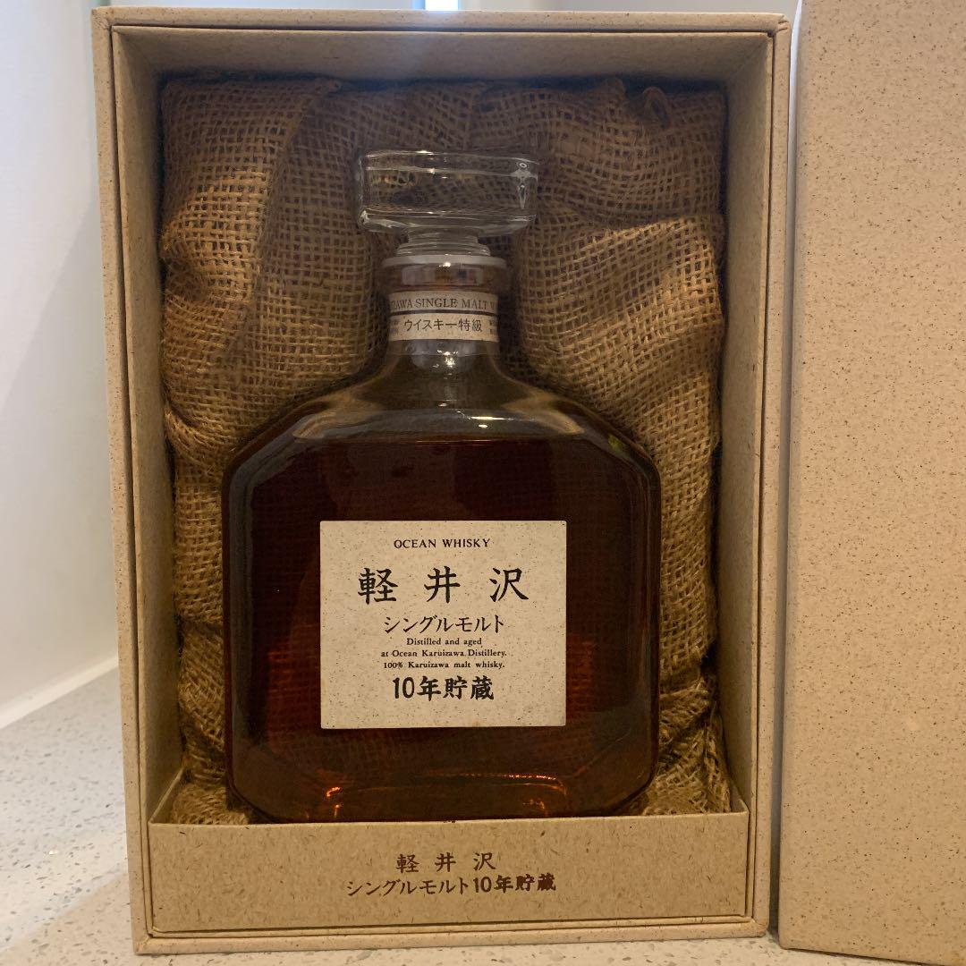 軽井沢　シングルモルト　10年貯蔵 軽井沢 シングルモルト 10年貯蔵 - お酒買取専門店ネオプライス