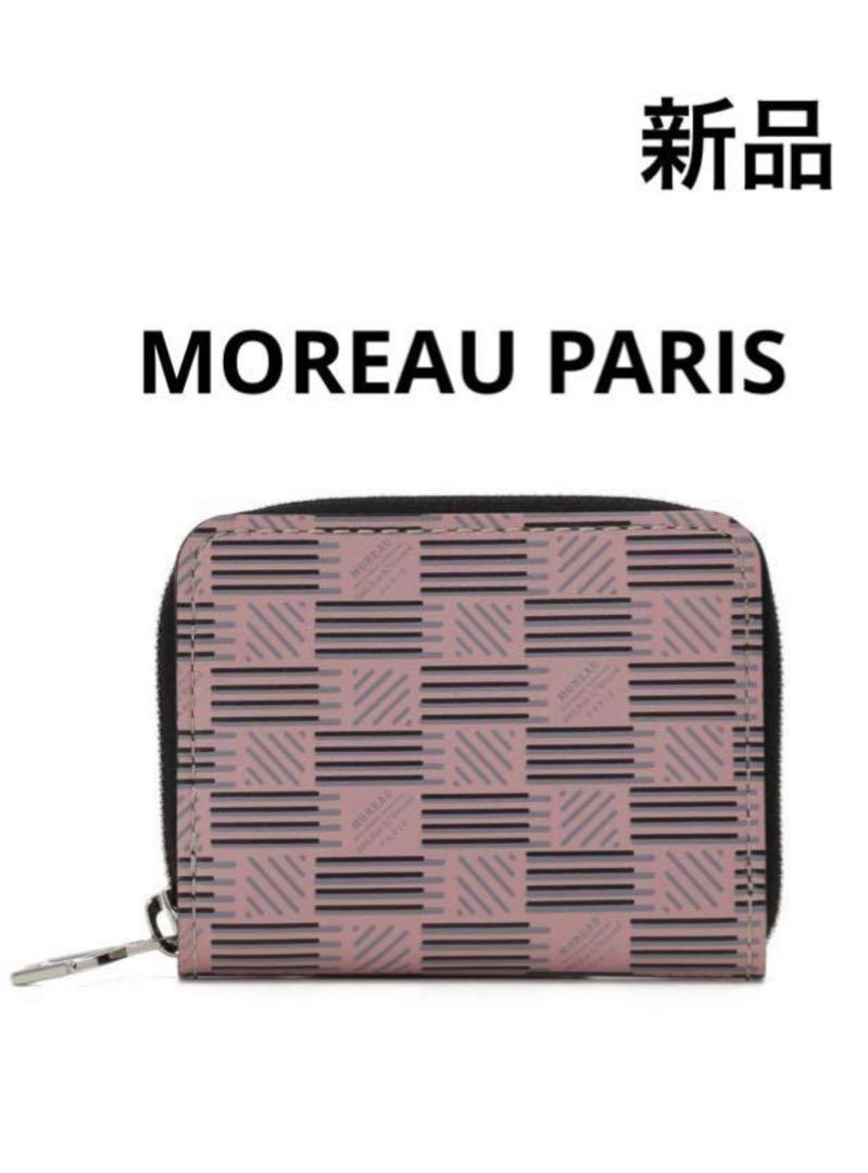 ユニセックス MOREAU PARIS モローパリ 財布（コンパクトで実用