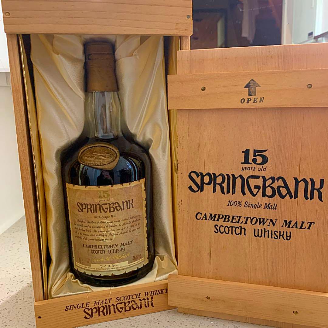 【希少】スプリングバンク 15年 キャンベルタウン シングルモルト 700ml スプリングバンク 15年 | TheWhiskyLegend