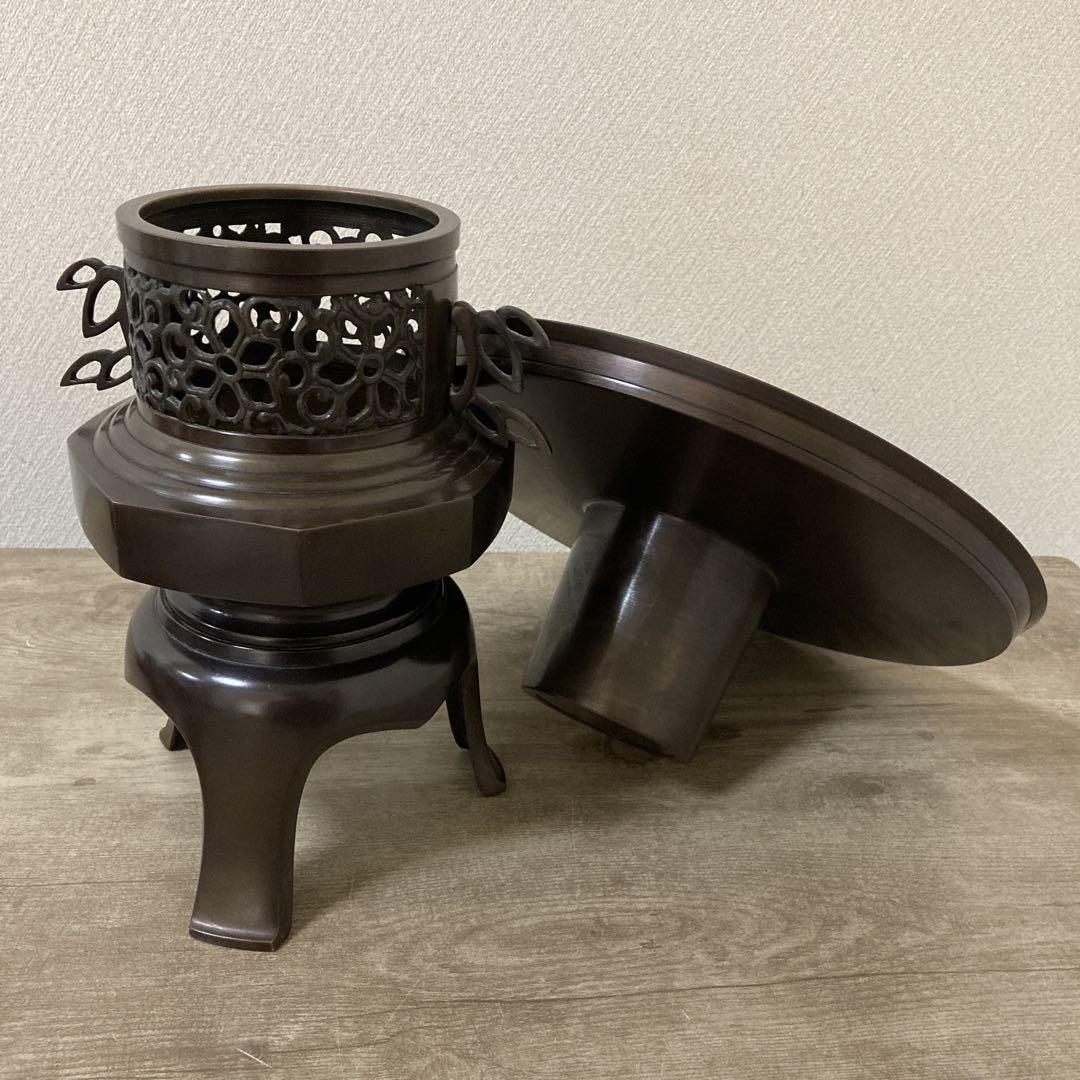 高岡銅器　薄端　中光　花器　茶道具〈検 池坊　華道　いけ花 高岡銅器 薄端 中光 花器 茶道具 透かし彫り ビンテージ〈検