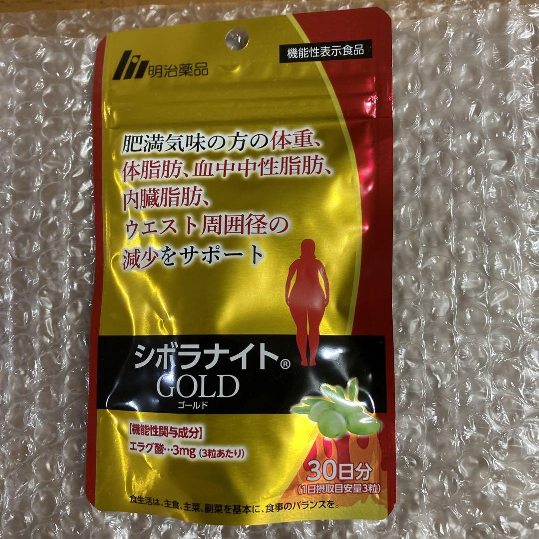 明治薬品 シボラナイト GOLD 90粒（明治薬品 シボラナイト GOLD