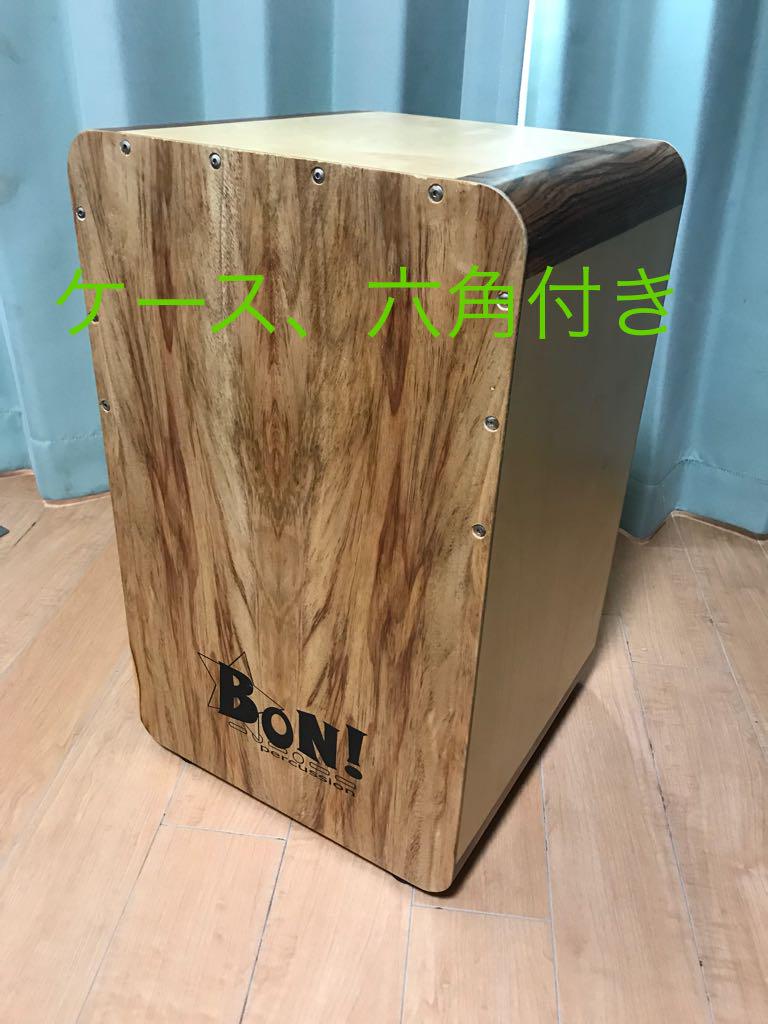 カホン （カホンの選び方・オススメモデル | DJ機材/PCDJ/電子