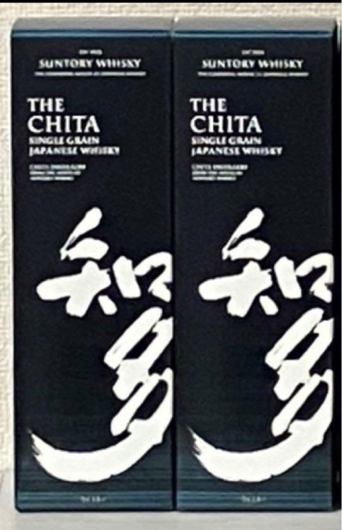 知多 700ml 1本／Ao 700ml 1本  計2本セット 4本セット箱あり】サントリー 知多700ml×2 碧700ml×2 （お手軽
