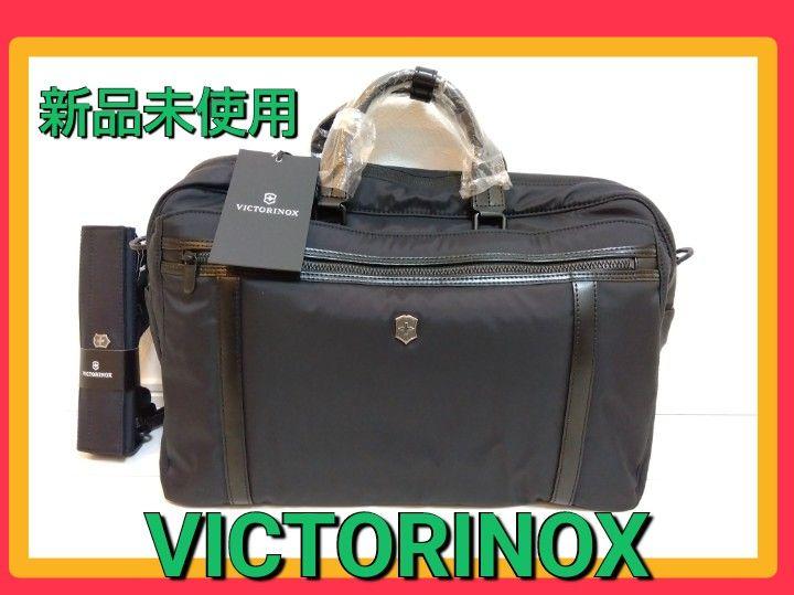 VICTORINOX ビジネスバッグ ブラック 新品未使用（中古・古着