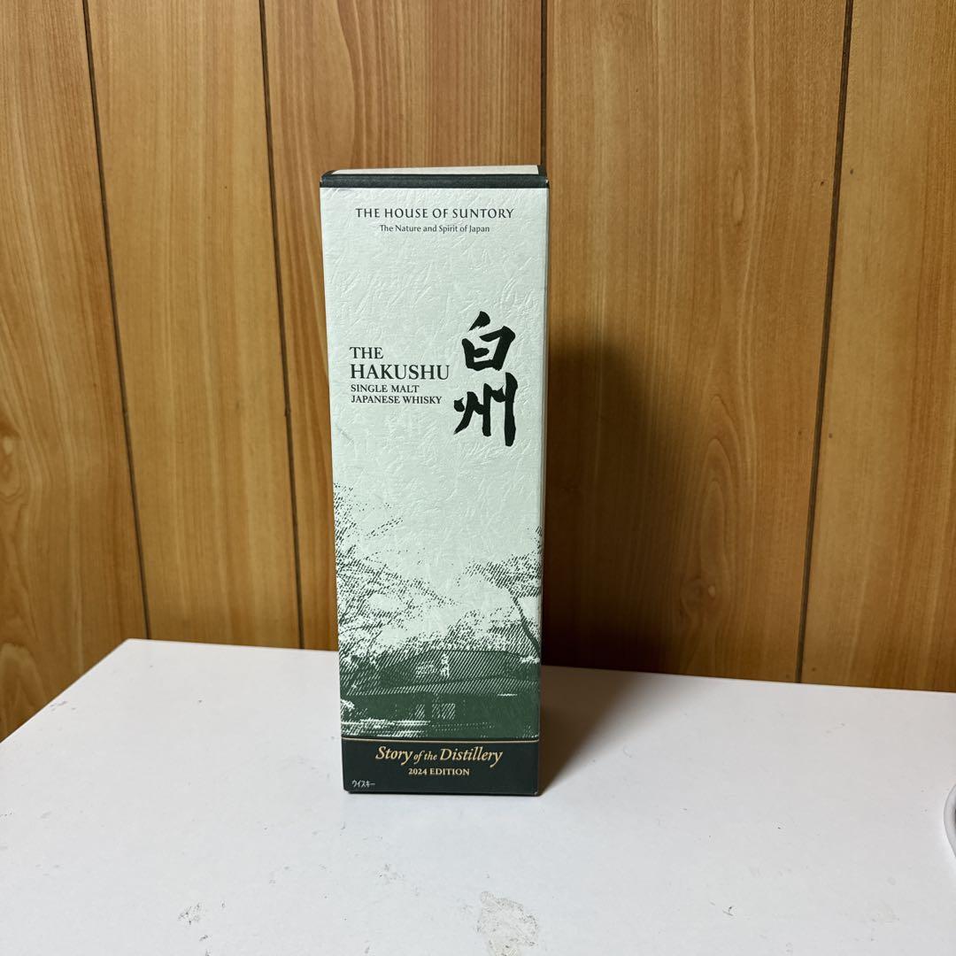 ☆THE HAKUSHU シングルモルトウイスキー 2024 700ml（THE