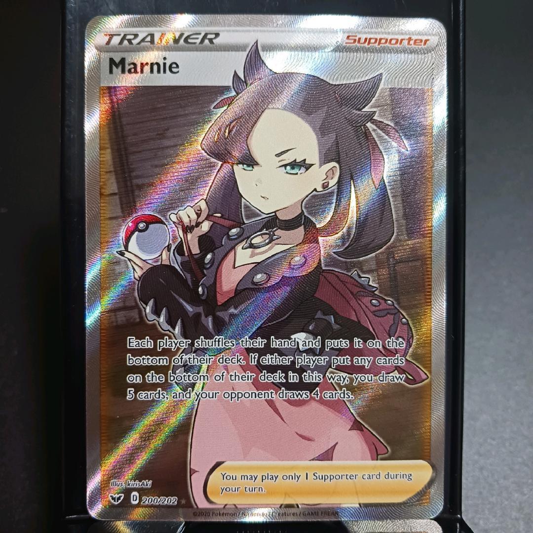 【正規品】マリィ Marnie SR ポケモンカード 英語 シールド マリィ SR 【英語版】 シールドマリィ 200/202 Marnie - メルカリ