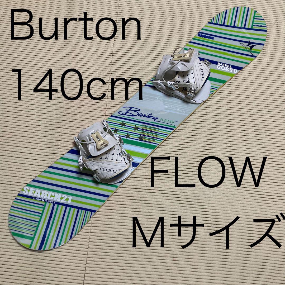 BURTON - Burton バートン FEATHER 140cm 2018モデル Amazon.co.jp: Burton(バートン) スノーボード 板 レディース