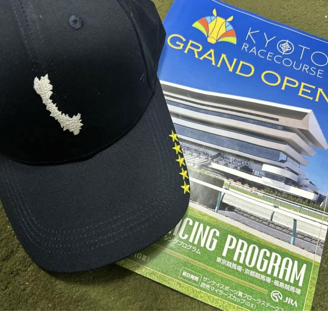 非売品！限定！JRA京都競馬場 オープン記念 コントレイル 帽子