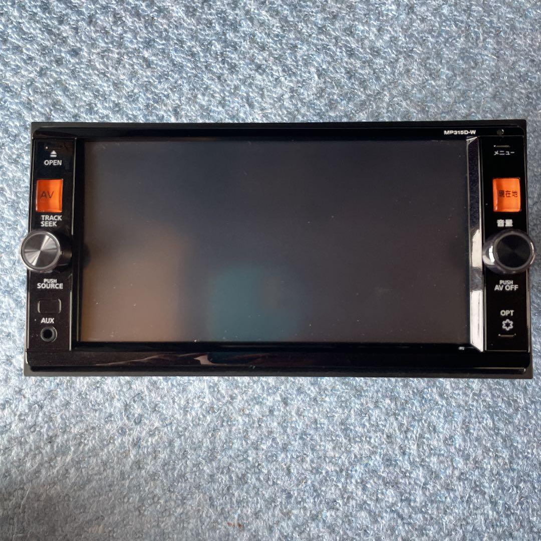 日産純正ナビ MP315D-W 理解ある方のみよろしくお願いします