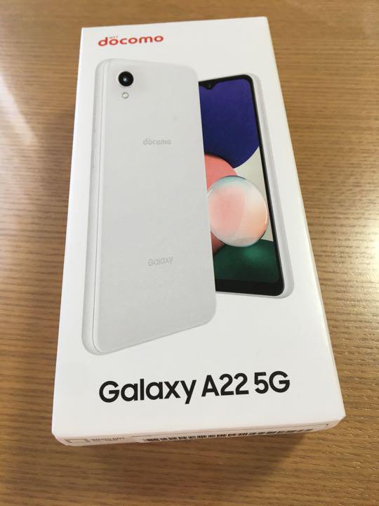 Galaxy A22 5G 64GB ホワイト SC-56B（Galaxy A22 5G 64GB