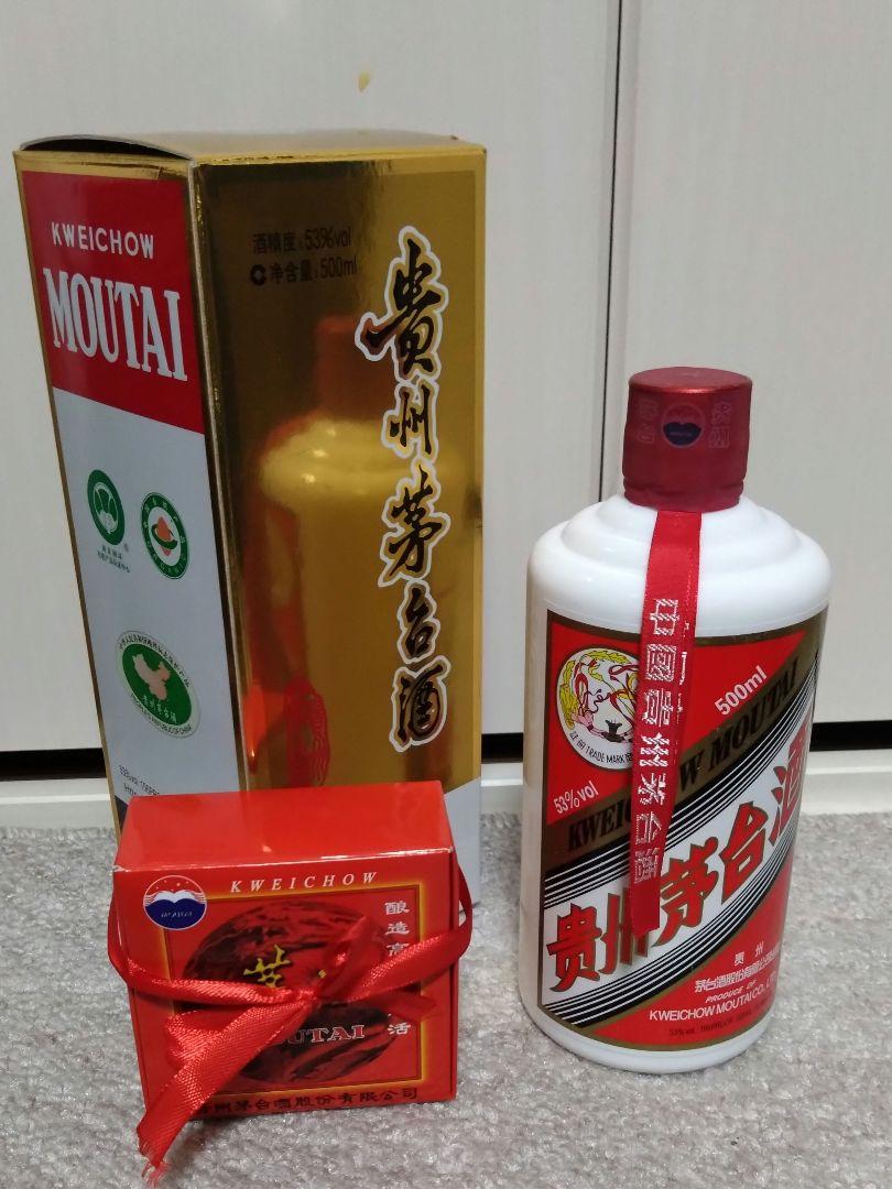 貴州茅台酒 2019年 天女ラベル 500ml 53% ミニグラス付 貴州茅台酒 天女ラベル 53％ 500ml 2019年 未開封 箱・ミニ