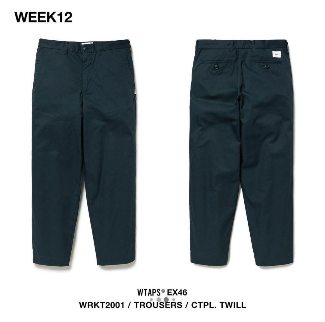 WTAPS WRKT2001 / TROUSERS / CTPL. TWILL（WTAPS 251TQDT-PTM01