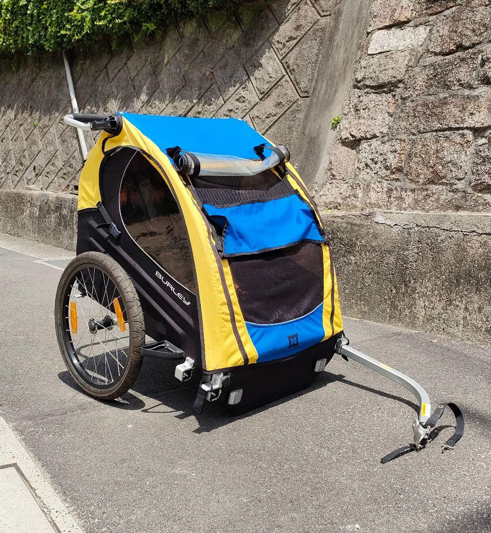 BURLEY バーレー 自転車用ベビーカー チャイルドトレーラー 2人
