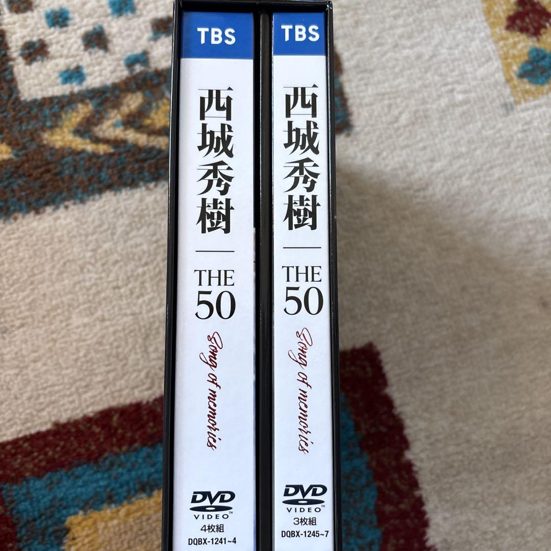 新品　西城秀樹 50周年記念 紙ジャケット復刻第四弾　CD6タイトルセット ソニーミュージック 西城秀樹 デビュー 50周年記念 紙ジャケット