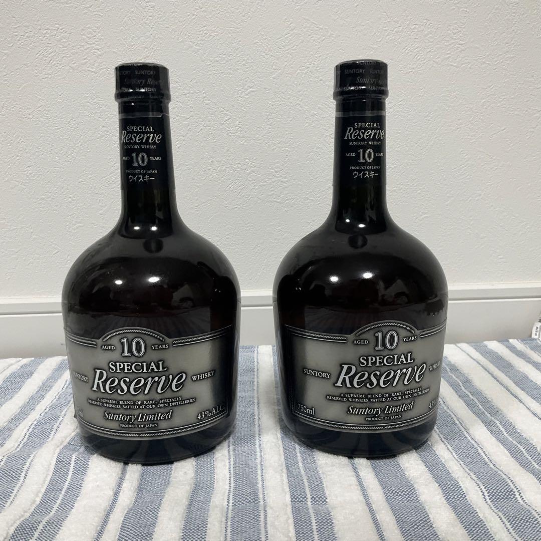 サントリースペシャルリザーブ10年 750ml & 700ml 2本セット 楽天市場】【東京都在住限定】 サントリースペシャルリザーブ 10