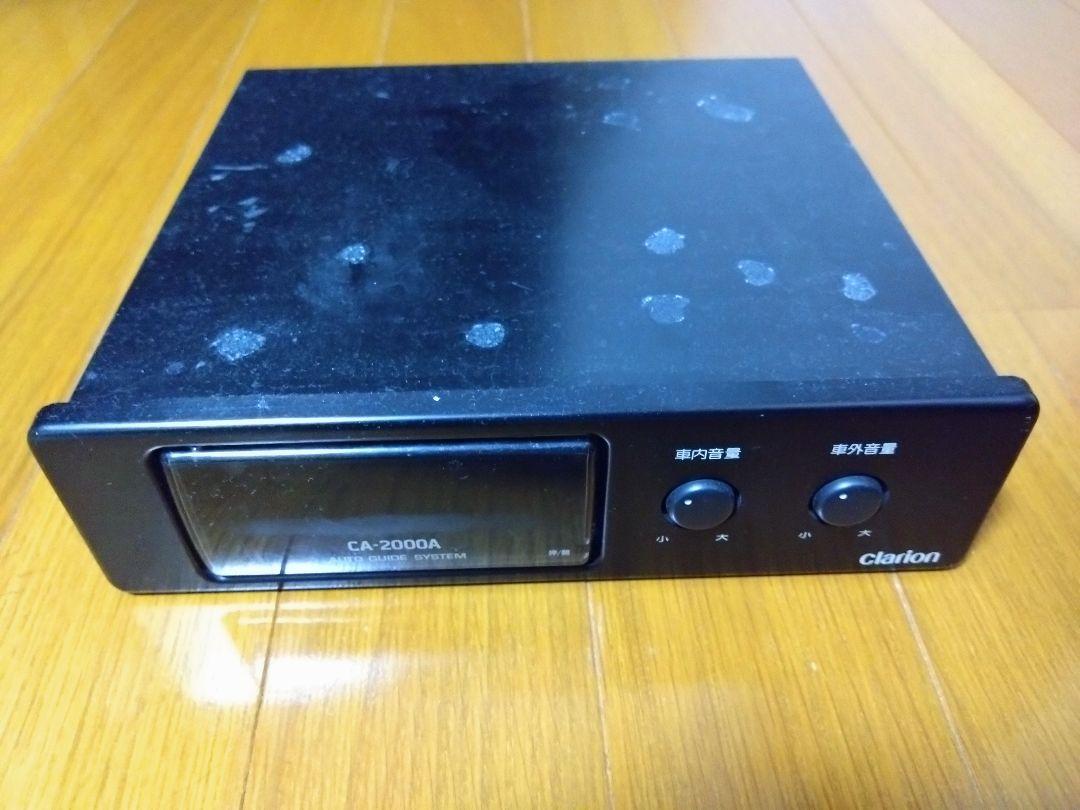 南海バス 河内長野営業所 クラリオン音声合成放送装置 CA-2000B 南海バス 河内長野営業所 クラリオン音声合成放送装置 CA-2000B
