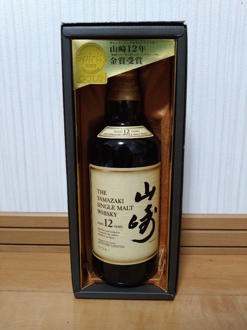 サントリーウィスキー 山崎12年箱付き （SUNTORY 山崎12年