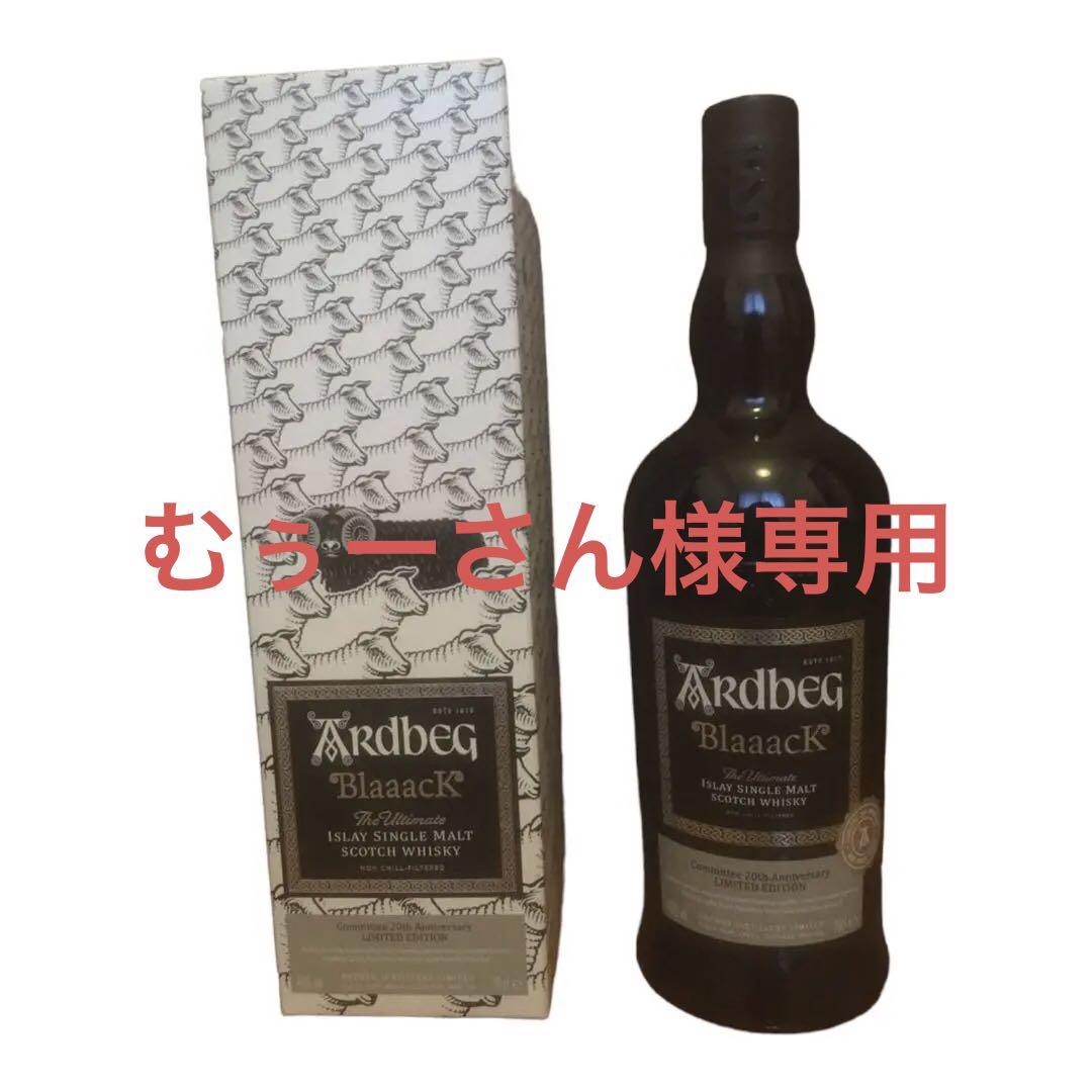 アードベッグブラック Ardbeg Blaaack（楽天市場】アードベッグ