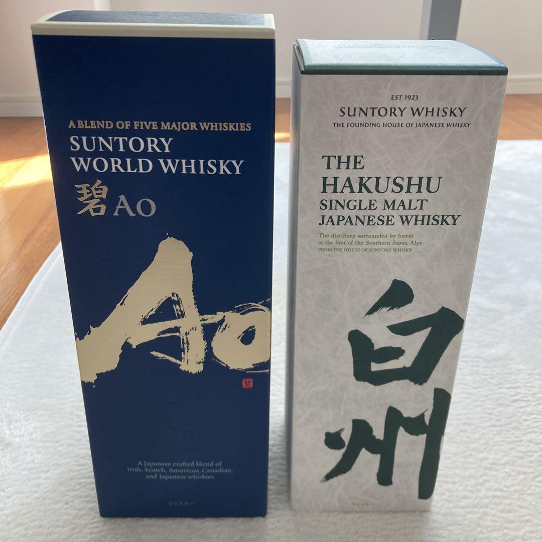 白州、AO ２本セット【箱あり】 白州、AO 2本セット【箱あり】