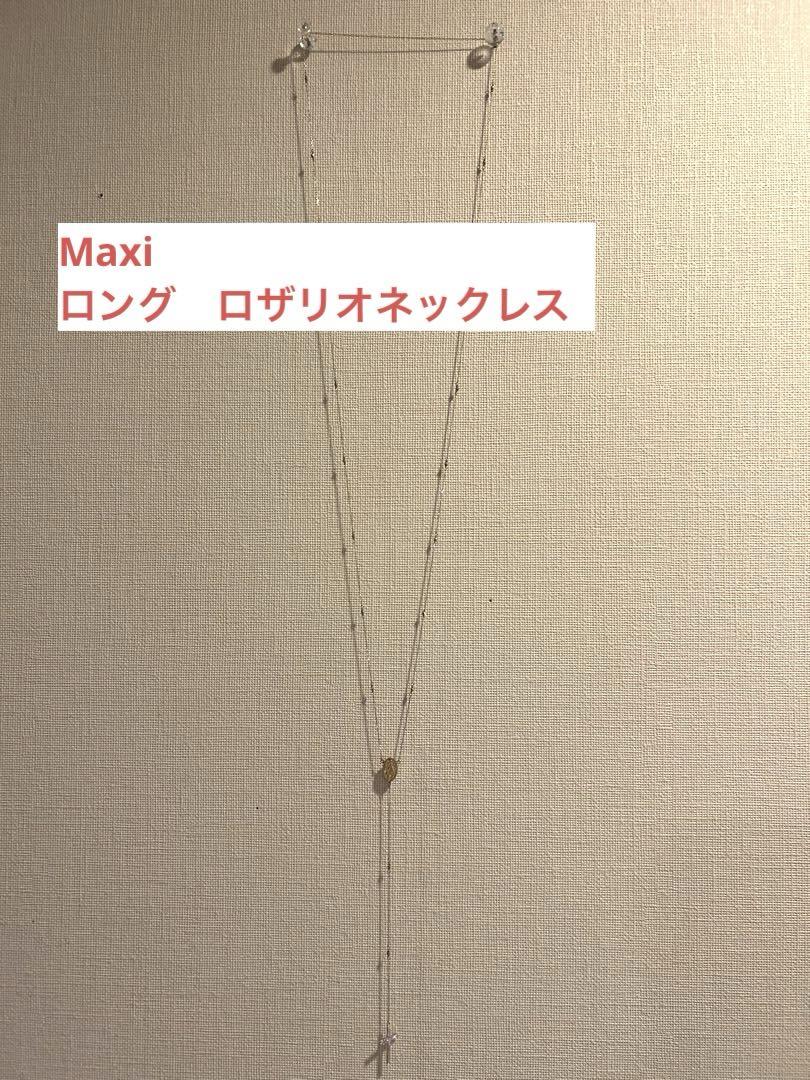 【Maxi 】ハワイアンジュエリー K10YG ロザリオネックレス ハワイアンジュエリー/K10YG/ショートロザリオ風ネックレス