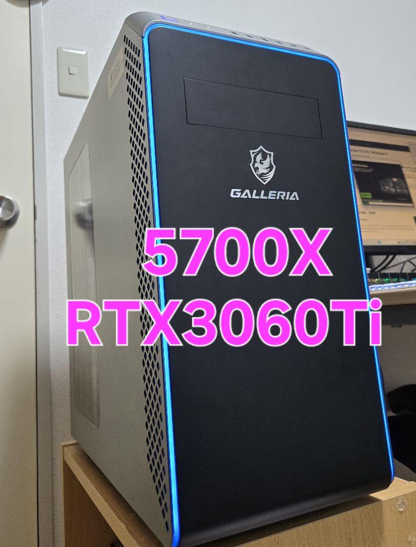 ケン@ GALLERIA ゲーミングpc i5 RTX3060Ti Amazon.co.jp: 【整備済み品】 ゲーミングPC デスクトップ