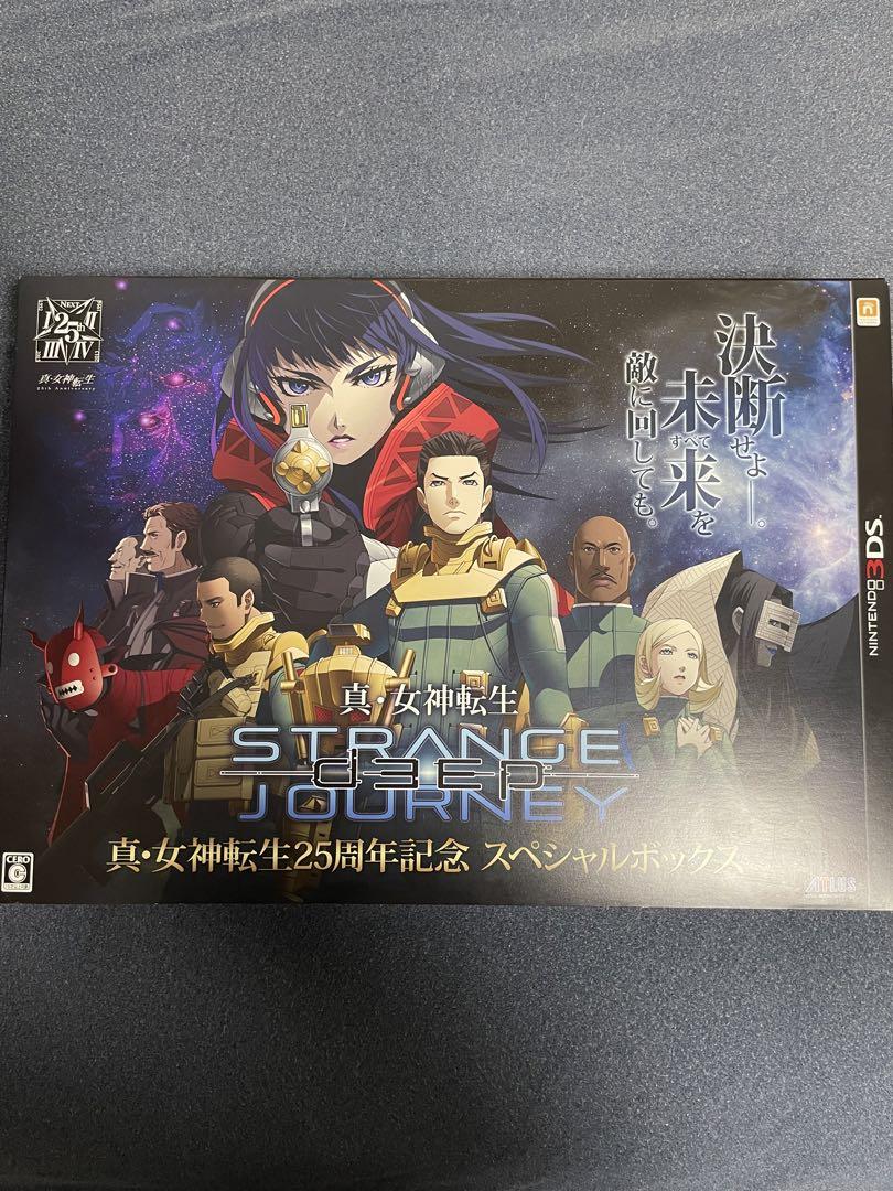 真・女神転生 25周年記念 スペシャルボックス　ゲーム欠品⚠️ Yahoo!オークション -「真・女神転生 25周年記念スペシャル