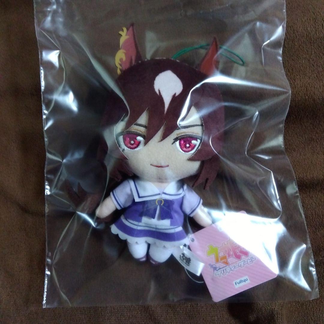 ウマ娘 通常ぬいぐるみ vol.13 シリウスシンボリ（楽天市場
