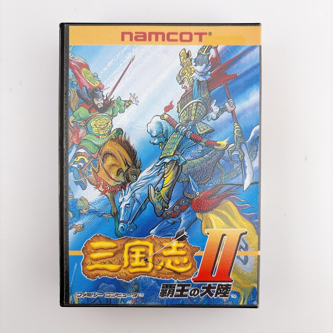 美品　ナムコ　FC ファミコン 三国志II 覇王の大陸 Amazon | 三国志2覇王の大陸 | ゲームソフト