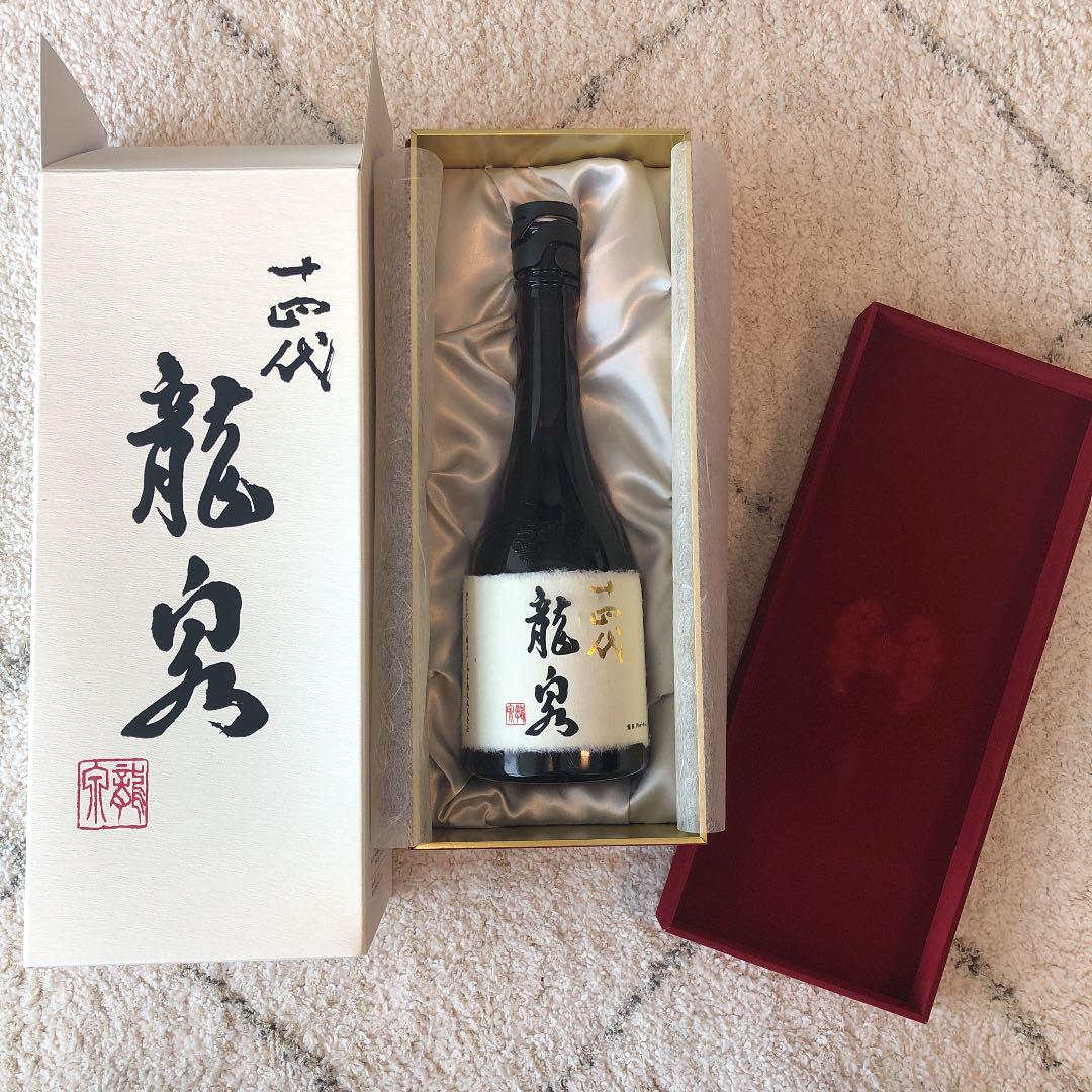 2本set　空瓶　☆十四代☆　大吟醸　1800ml 720ml 各1本 十四代 純米大吟醸 720ml 空瓶（空き瓶】希少 十四代 七垂二十貫
