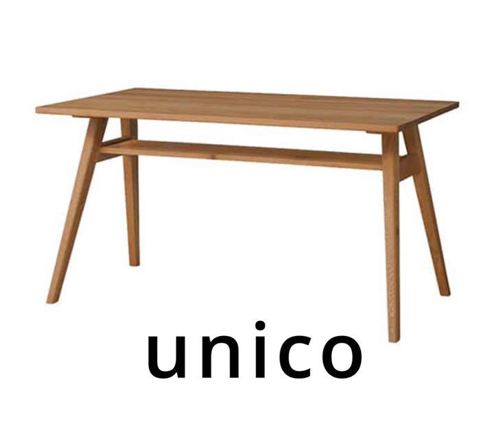 美品　unico ADDAY ウニコ　アディ　ダイニングテーブル オーク無垢材 イズヤオンライン | ウニコ unico ADDAY ダイニングテーブル