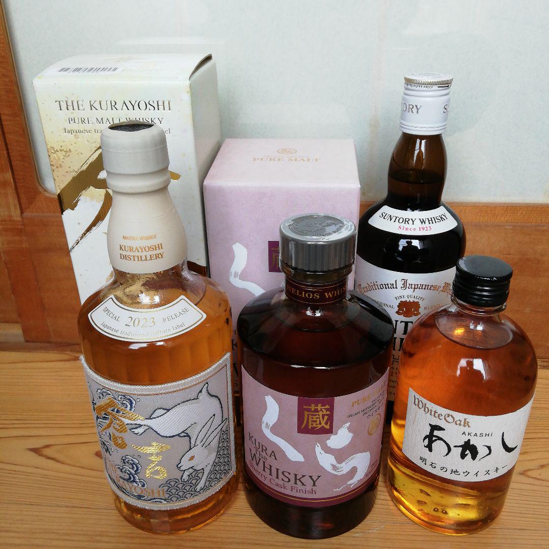 ジャパニーズウイスキー（倉吉, 蔵 くら，あかし，サントリーホワイト）４本セット ジャパニーズウイスキー（倉吉, 蔵 くら，あかし，サントリー