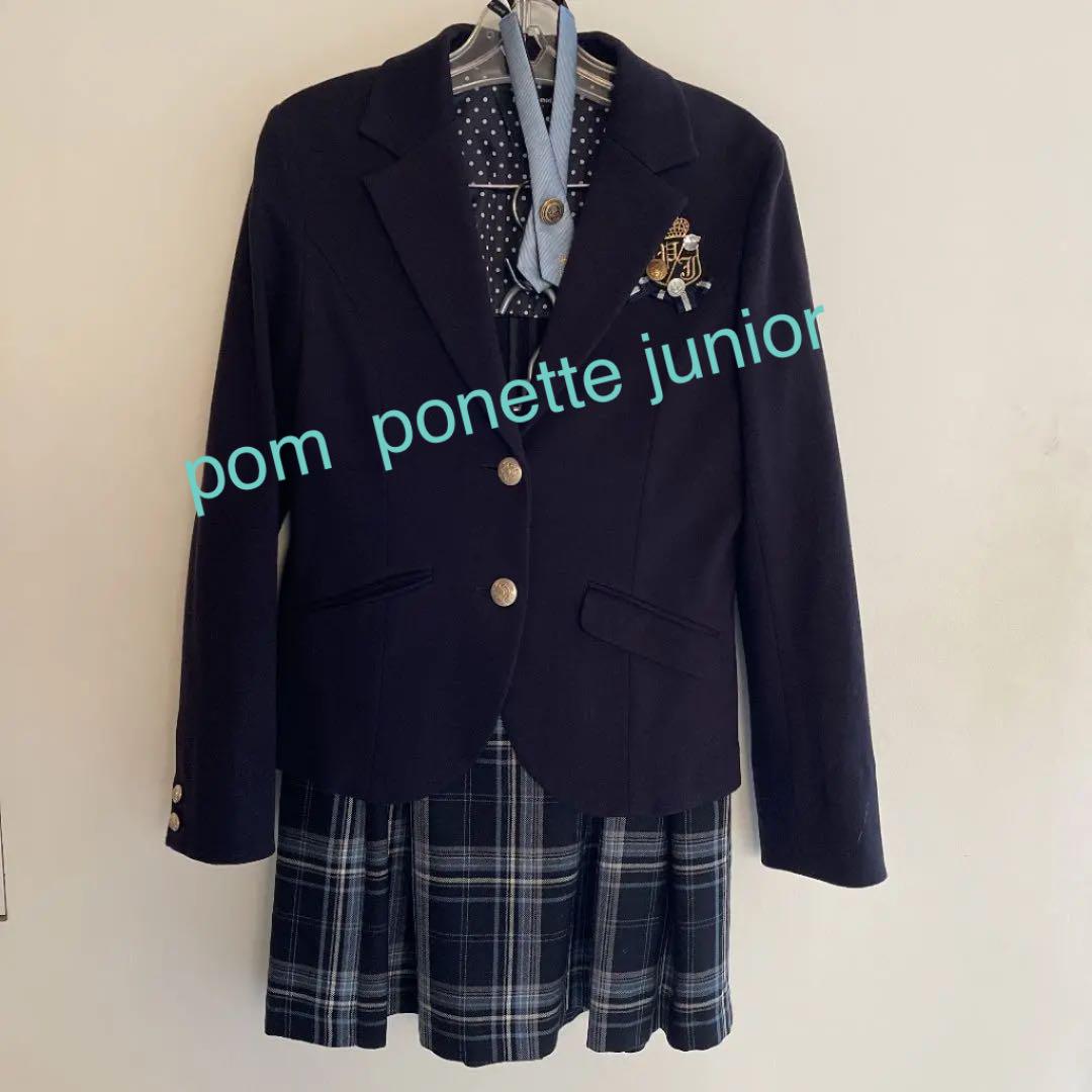 卒服　160 pom ponette ポンポネットジュニア(pom ponette ) スカート 卒服 卒業式160