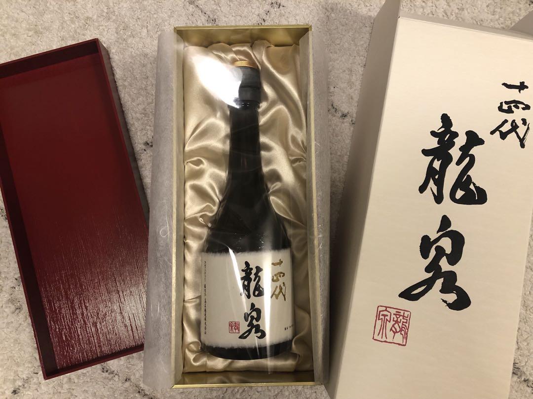 龍泉隼　空瓶　720ml 化粧箱入り　未洗浄 龍泉隼 空瓶 720ml 化粧箱入り 未洗浄
