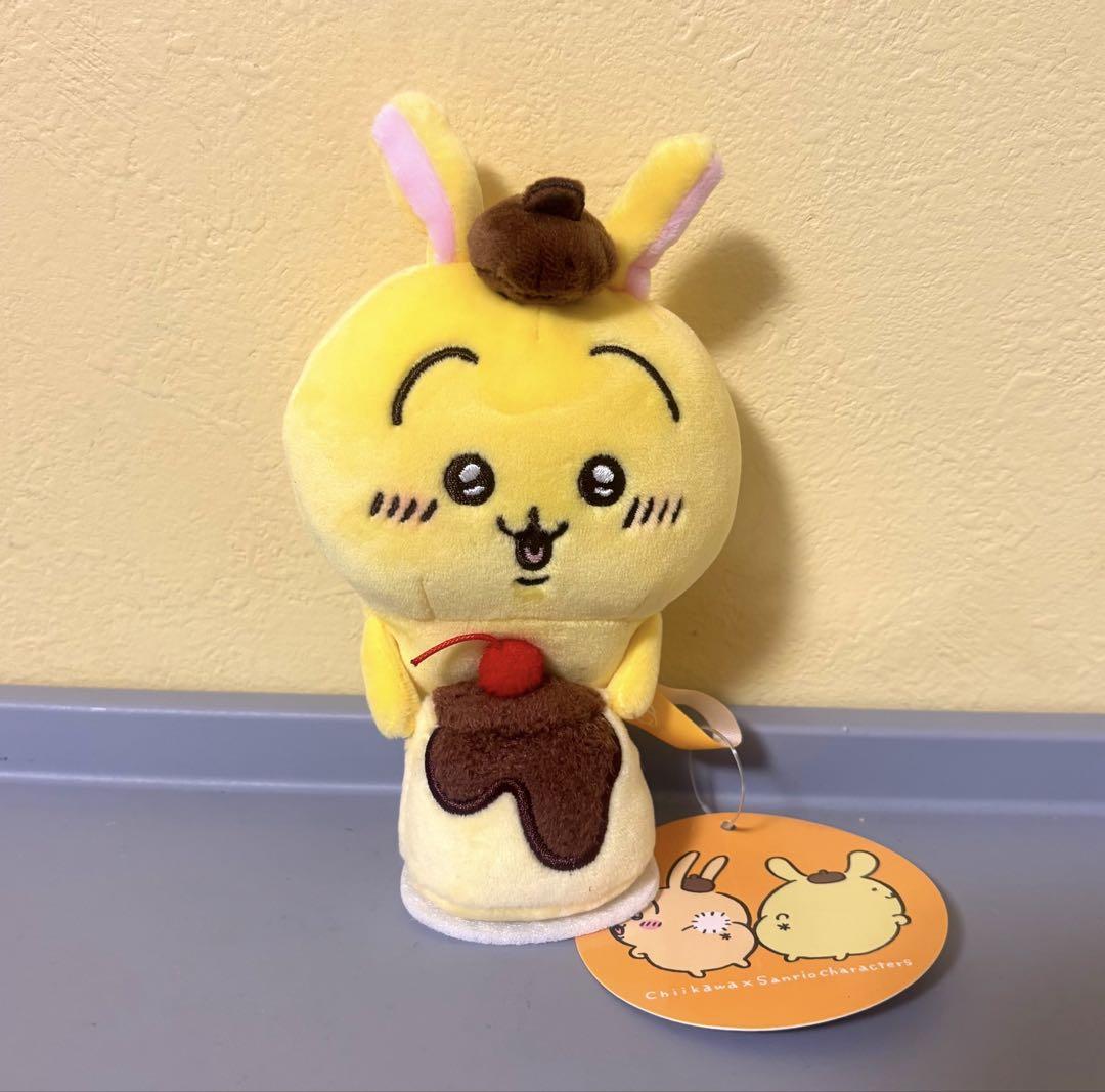 国内正規品 ちいかわ×サンリオ　デスクトップから見守るひっかけぬいぐるみ　うさぎ ちいかわ デスクトップから見守るひっかけぬいぐるみ（ねれない
