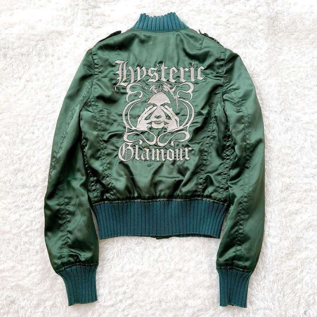 【※入手困難】ヒステリックグラマー★ヒスガール刺繍デザイン スカジャン L 希少 美品・希少】ヒステリックグラマー スカジャン ブルゾン